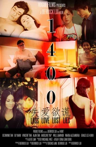 1400 - 1400 (2015)