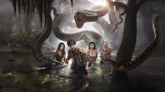 Anaconda - Anaconda