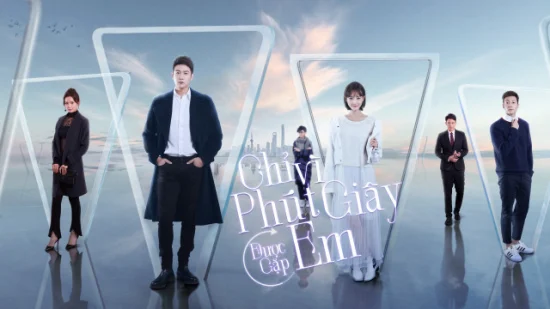 Chỉ Vì Phút Giây Được Gặp Em - Just To See You