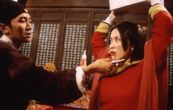 Đại nội mật thám - Forbidden City Cop