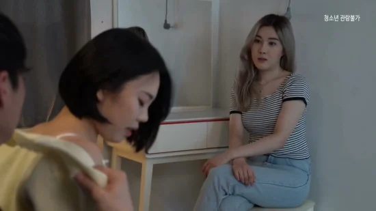 Poster phim Hương Vị Cơ Thể