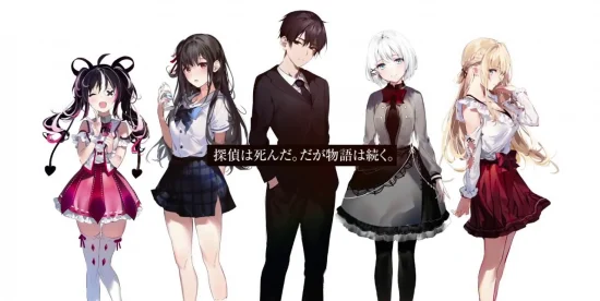 Thám Tử Đã Chết - Tantei wa Mou Shindeiru, The Detective is Already Dead
