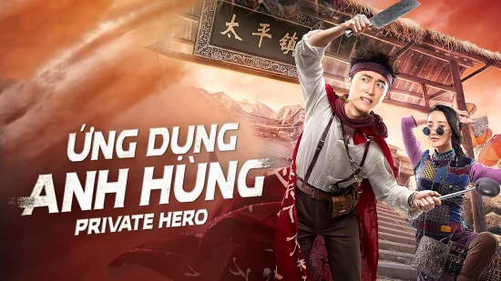 Poster phim Ứng Dụng Anh Hùng