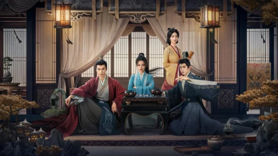 Poster phim Hải Hôn Hành (Phần 2)