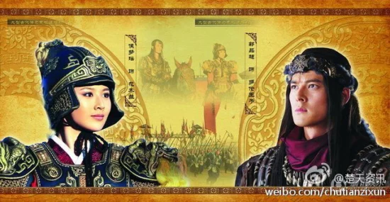 The Story Of Mulan - The Story Of Mulan