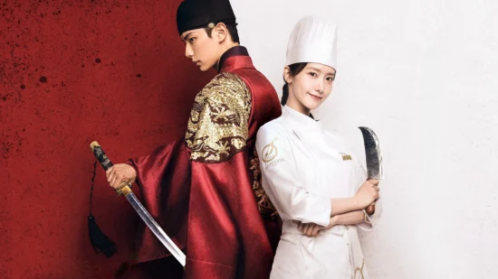 Ngự Trù Của Bạo Chúa - Bon Appétit, Your Majesty