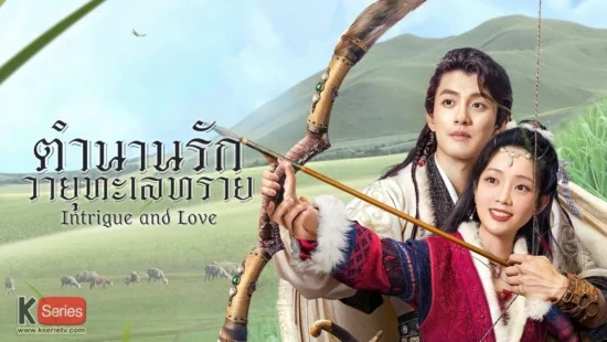 Poster phim Tây Phong Lật Lật