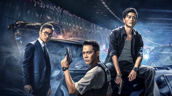 Poster phim Vô Gian Nhất Chiến