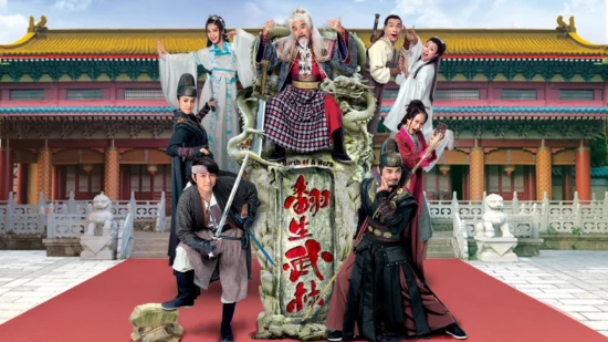 Poster phim Võ Lâm Phục Sinh